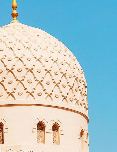 Jumeirah Mosque