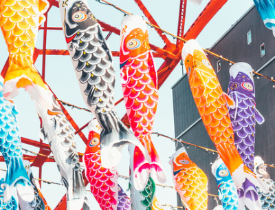 Summer festivals around the world